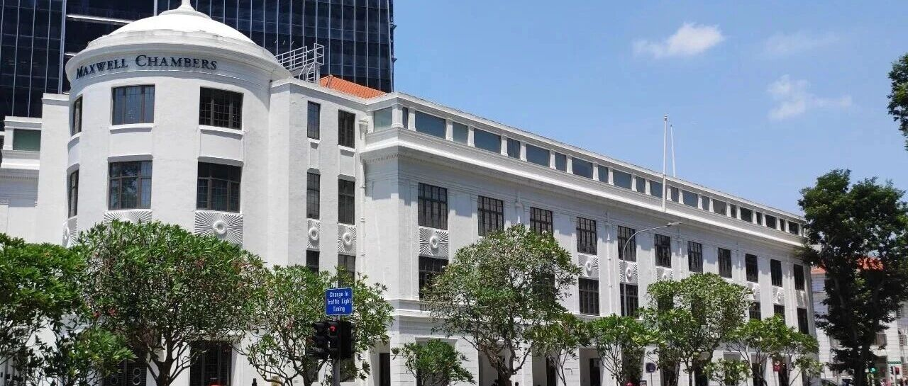 出海时代的跨境争议解决:从SIMC看新加坡商事调解的国际化路径
