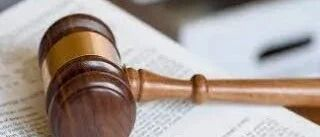 【一带一路仲裁案例】中机新能源2亿美元工程案败诉实录:新加坡国际仲裁中的程序权利界限 | 中新法讯